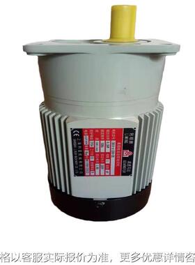 台湾减速机 SV-11减速机 100W-200W-400W齿轮减速机 现货供应