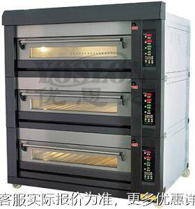 优连牌三层十五盘豪华燃气层炉YSN-315Q