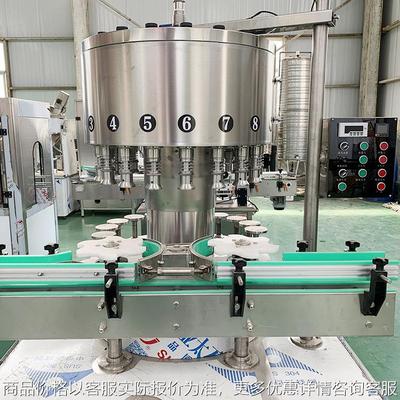 瓶装水果味饮料生产线 果汁颗粒饮料灌装设备玻璃水灌装机