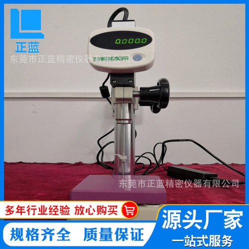 供应高度计 数显电子高度计 高度测量表 国产高度计源头工厂