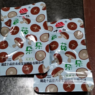 十品佳嫩滑香菇朵朵 卤香菇帽香辣零食 卤汁蘑菇解馋宿舍小零食