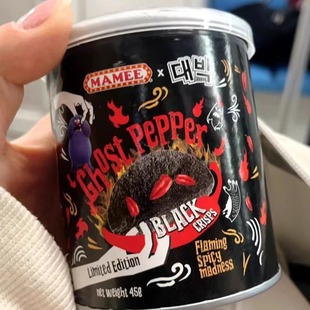 鬼椒薯片马来西亚进口魔鬼辣椒爆辣特辣变态辣死神薯片辣零食