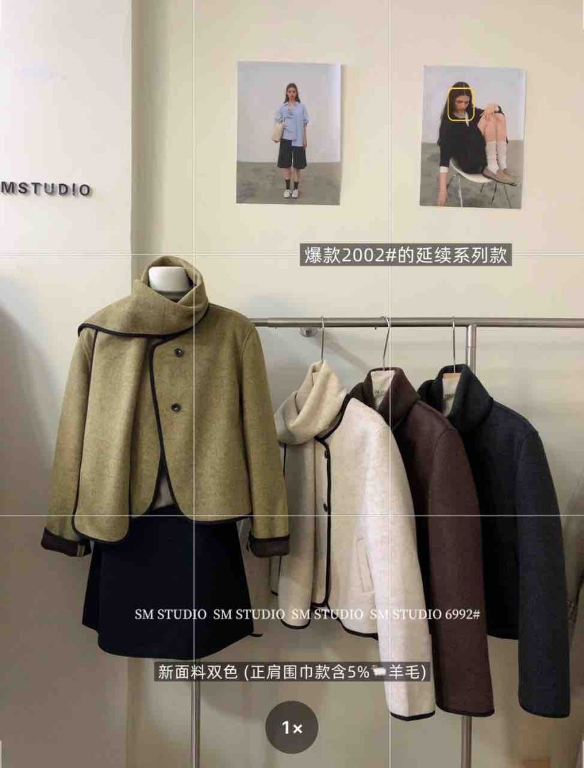 秋冬新款简约高级感设计款围巾+外套气质显瘦小众百搭毛呢女上衣,女装/女士精品,毛呢外套,淘宝优惠券,粉丝福利购,淘宝优惠卷