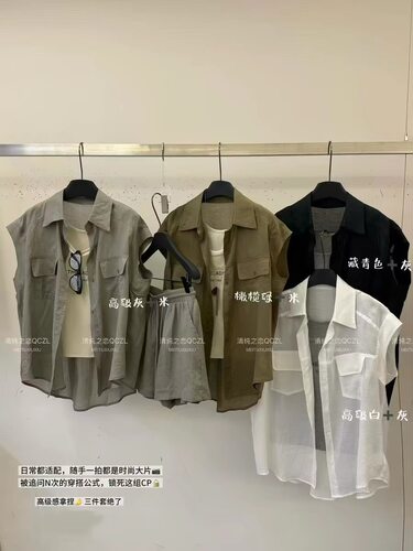 2026时尚麻料衬衫+背心+短裤三件套2026年夏季新款休闲女装套装
