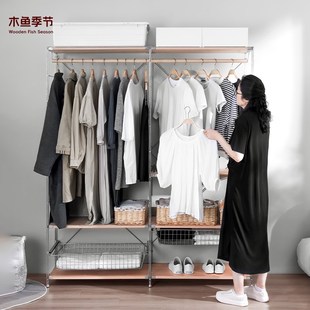 落地衣架出租房不锈钢收纳柜 简易衣柜卧室家用挂衣架衣帽架开放式