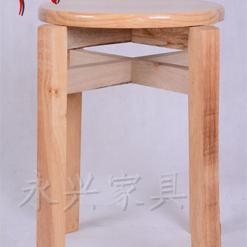 时尚餐桌凳子折叠凳板凳双档实木圆凳时尚小圆凳橡木凳酒吧凳