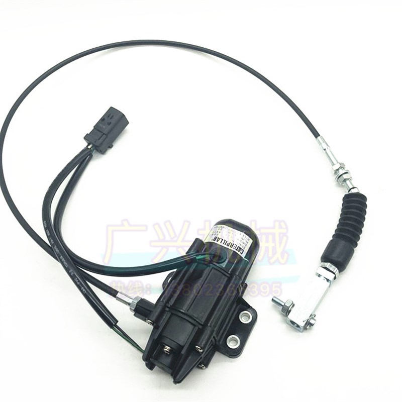 挖掘机配件 卡特305.5E2 306E 307E 308E2油门电机马达油门线拉线