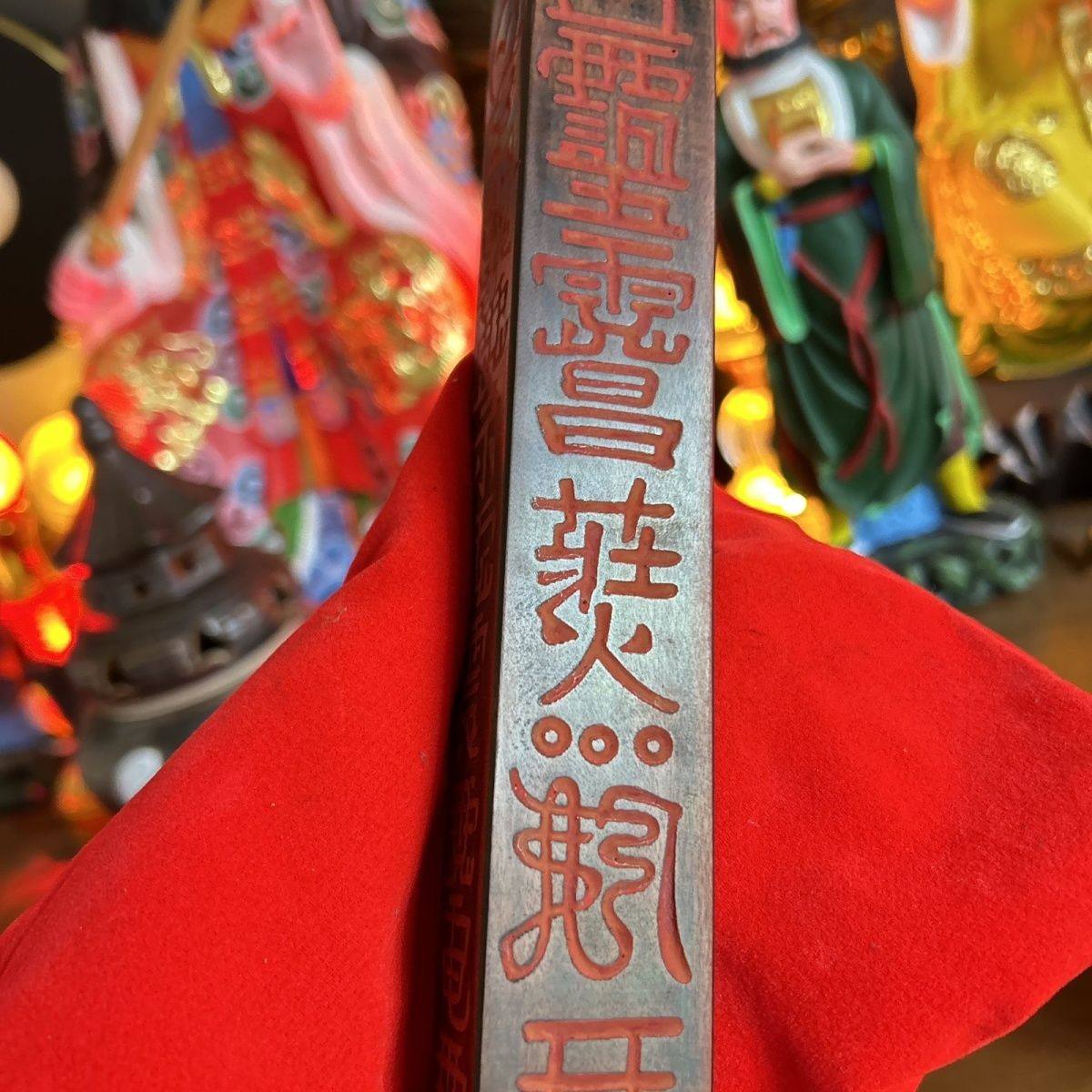 天然枣木天蓬尺拷鬼棒手持拷鬼杖镇坛方尺镇尺令尺手工一体带底座,家居饰品,木雕,淘宝优惠券,粉丝福利购,淘宝优惠卷