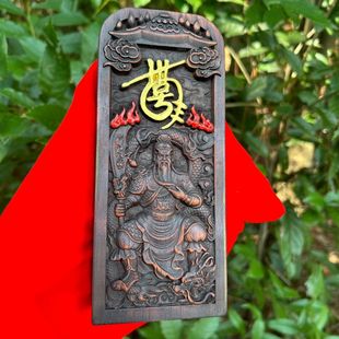 关圣帝君令牌关羽令牌仿古款式尺寸17.5x7.5x3左右配好底座发货..