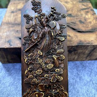 九天女五雷号令法器张天师太上老君黄杨木精雕财神送令牌底座