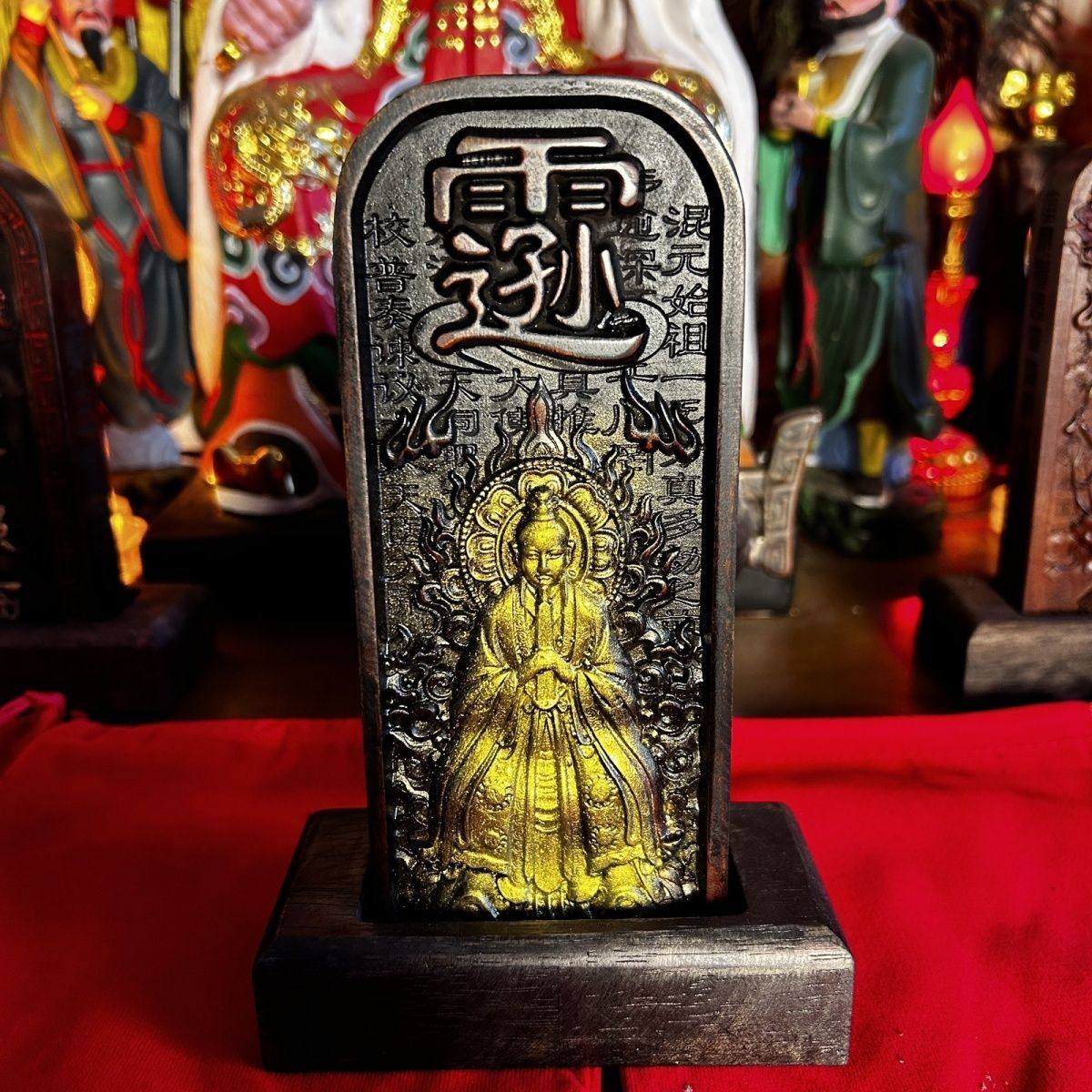 药王孙思邈王爷枣木令牌仿古医圣天医临照尺寸约17.5X7.5x3配底座
