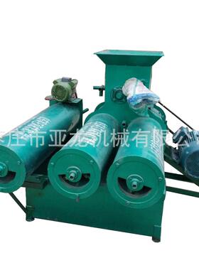 红薯粉碎机浆渣分离淀粉机商用大型小型莲藕粉土豆家用番薯打粉机