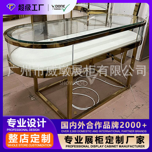威墩定制珠宝 柜玻璃展柜饰品柜台不锈钢展示架落地led立式展示柜