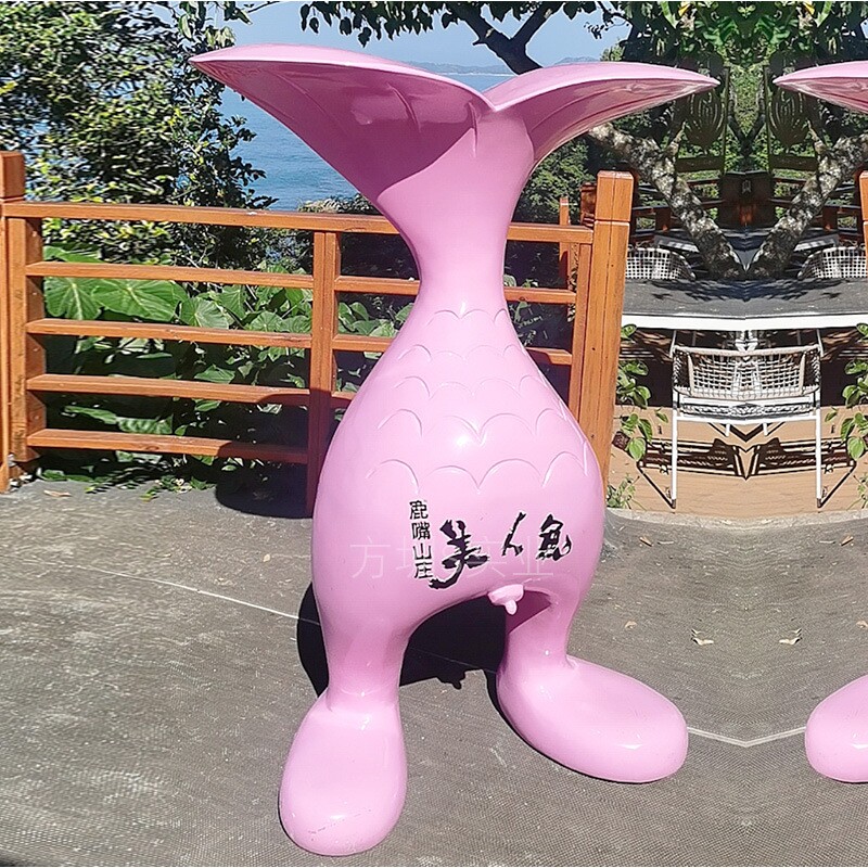 方圳实业鹿嘴山庄度假村旅游景区玻璃钢美人鱼雕塑造型定制厂家