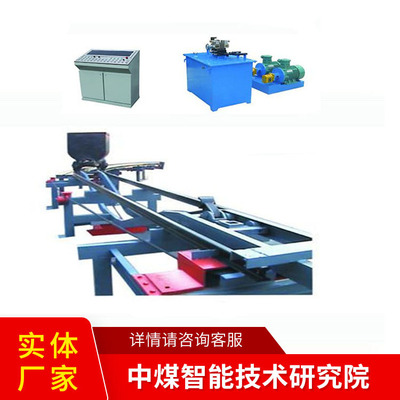 轨外绳式推车机原厂直发源头厂家大量现货供应操作简单使用方便