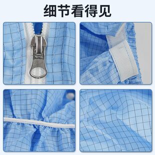 男女高筒无尘鞋 防静电安全鞋 防尘鞋 钢头防砸鞋 长筒靴白色工作鞋