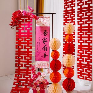 拍摄区装 晨袍拍照背景布置男方婚房套装 饰摄影道具结婚礼用品架子