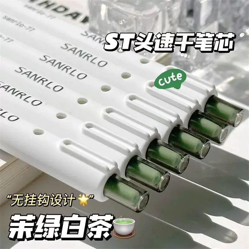 茉莉白茶按动小白笔高颜值刷题笔st尖中性笔按压式黑笔学生专用