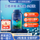 GNC健安喜三倍鱼油深海omega3小颗粒易吞服120粒护脑眼中老年鱼油