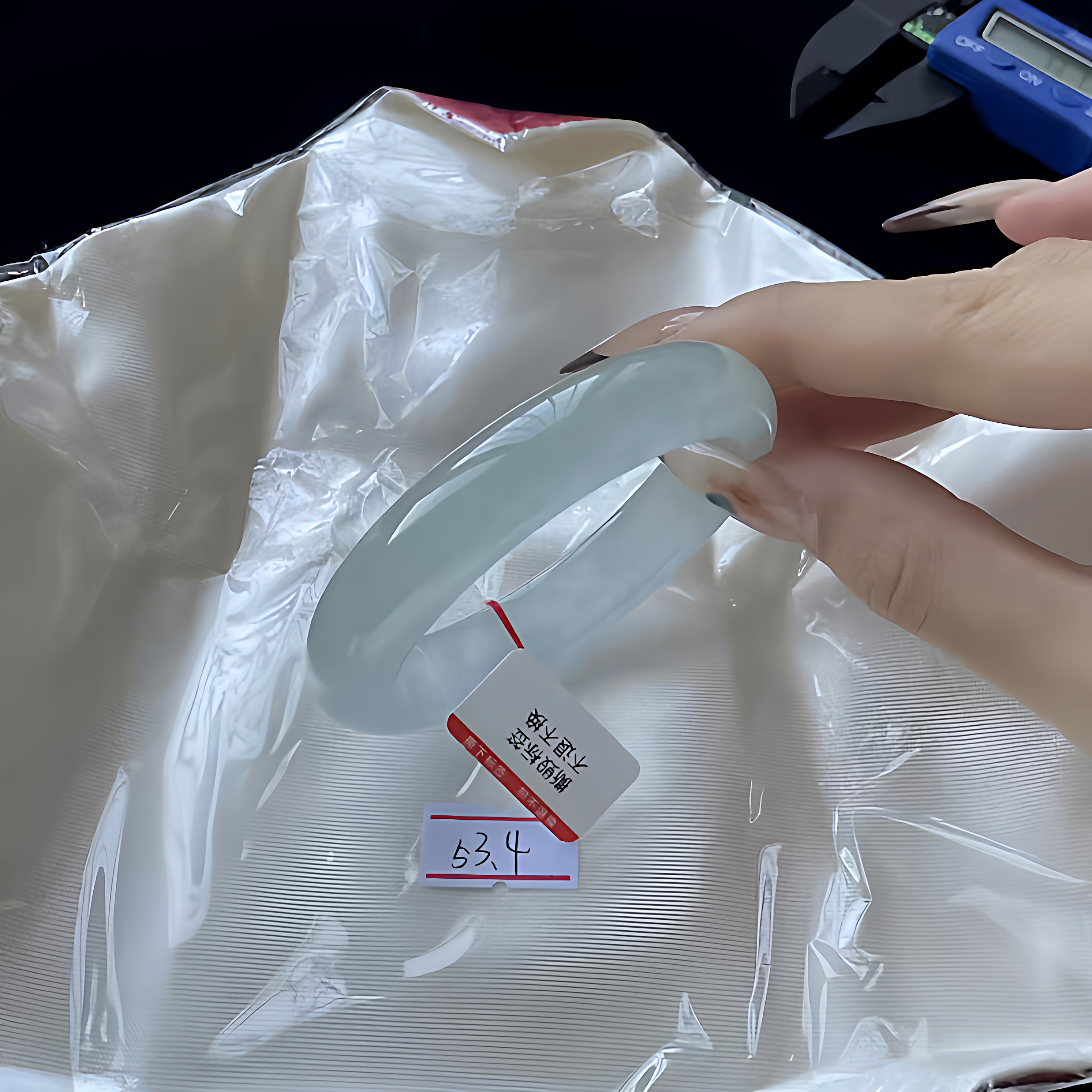 【9161人抢购中】"缟羽”玉手镯
