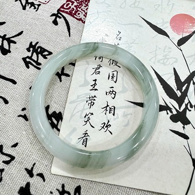 【9913人抢购中】“玉肌”玉手镯