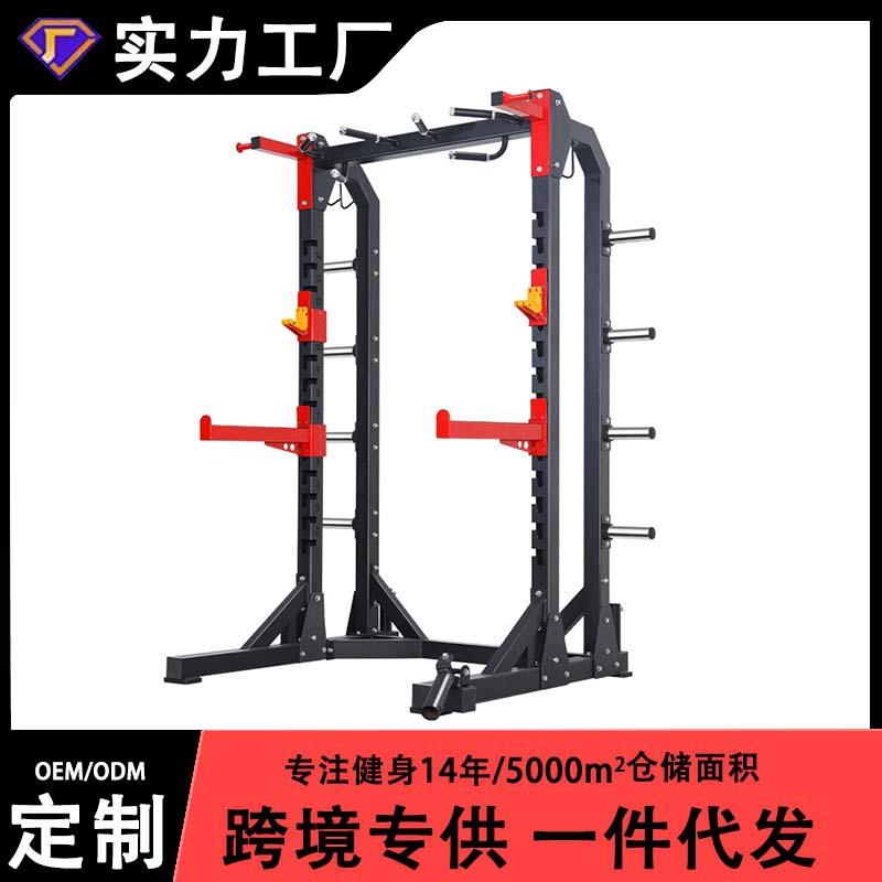 健身房专业悍马框式深蹲卧推架商用一体自由杠铃龙门架家用多功能