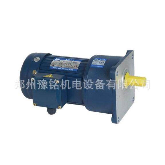 减速机OTG齿轮减速机CH22-200W-35A上海减速机