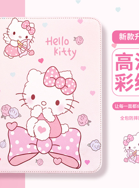 ipad9保护壳全包ipadpro11寸保护套ipadair5保护壳ipad10防摔壳13英寸ipada16保护套ipad6苹果平板电脑保护套