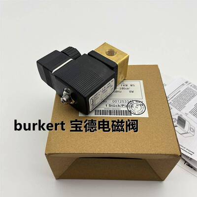 burkert宝德电磁阀6014 C 1.5 00125334 00501215 00501219板式
