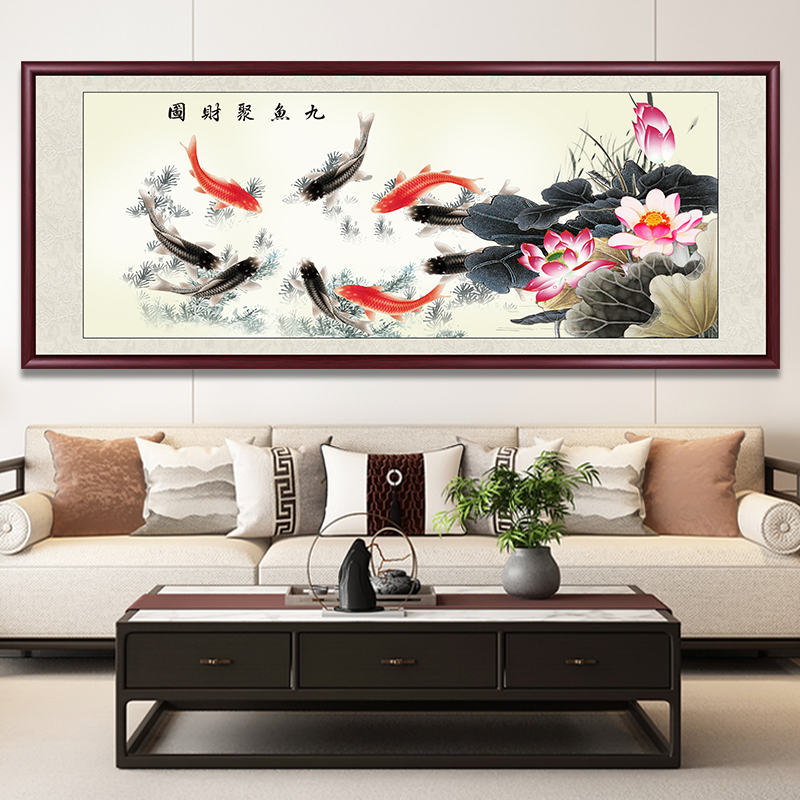 九鱼图客厅装饰画画年年有余余挂画画荷花客厅手绘水墨画画国画画图片