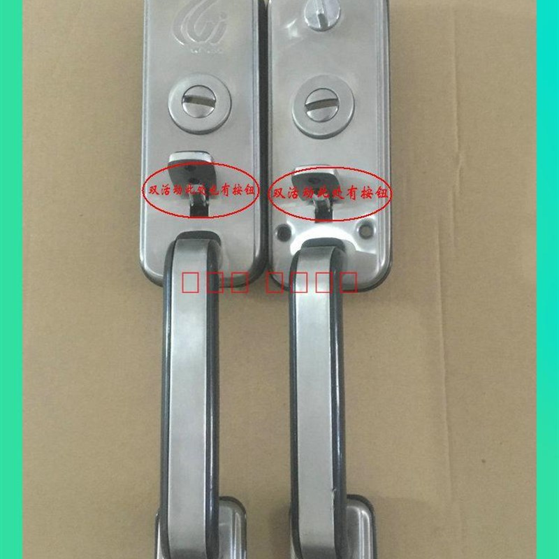 老式防盗门锁大门锁不锈钢门锁把手老式大把拉手按压门锁