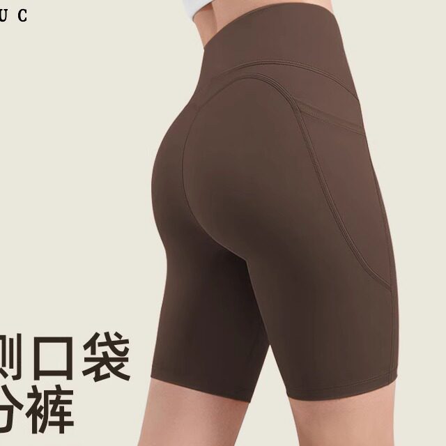 科途2024新款四分裤女裸