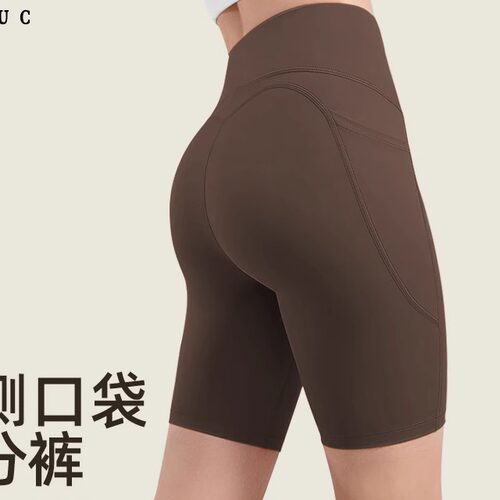 科途2024新款四分裤女裸