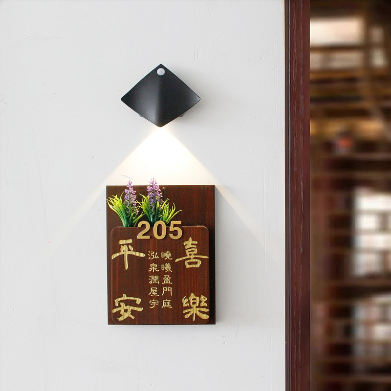民宿庭院家用住宅入户门牌创意插花门牌号码实木牌标识牌定制房间