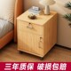 带锁床头柜保险柜现代简约客厅储物柜仿实木纹迷你小型收纳柜
