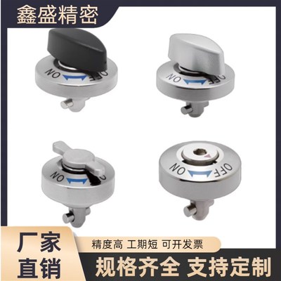 今尾转拇指锁紧器(快速锁紧)IMAO-QCTH0834/0525米斯米夹具