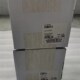8316P066 ASCO SCG531C017MS电磁ASCO 8316P064电磁