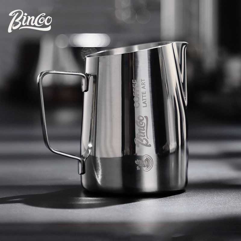 Bincoo天鹅拉花缸尖嘴压纹咖啡拉花杯打奶缸奶泡杯斜口拉花杯