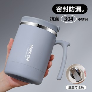 带盖杯家用保温茶杯水杯G不锈钢男士 马克杯男生款 办公室杯子大容