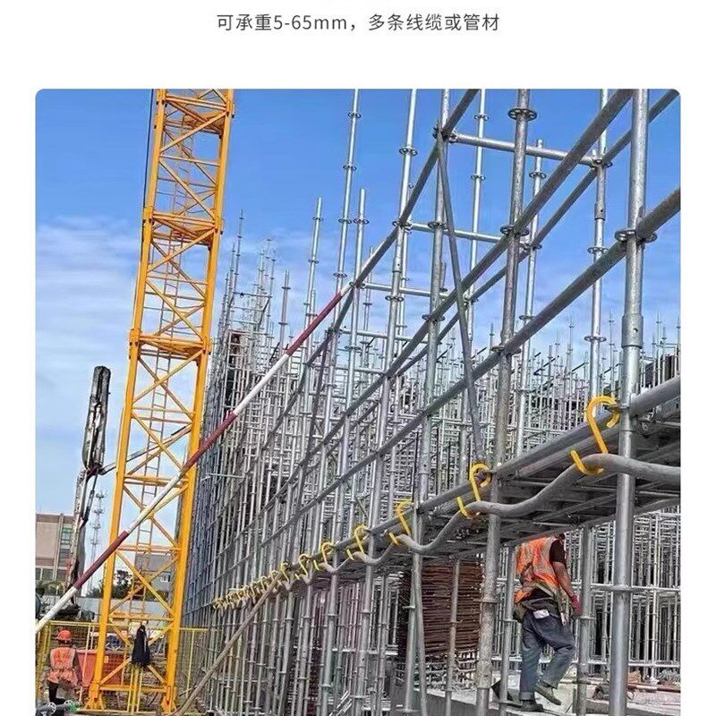 S型挂钩工地电缆线绝缘脚手架s形吊钩子加厚塑料室外用强力免打洞