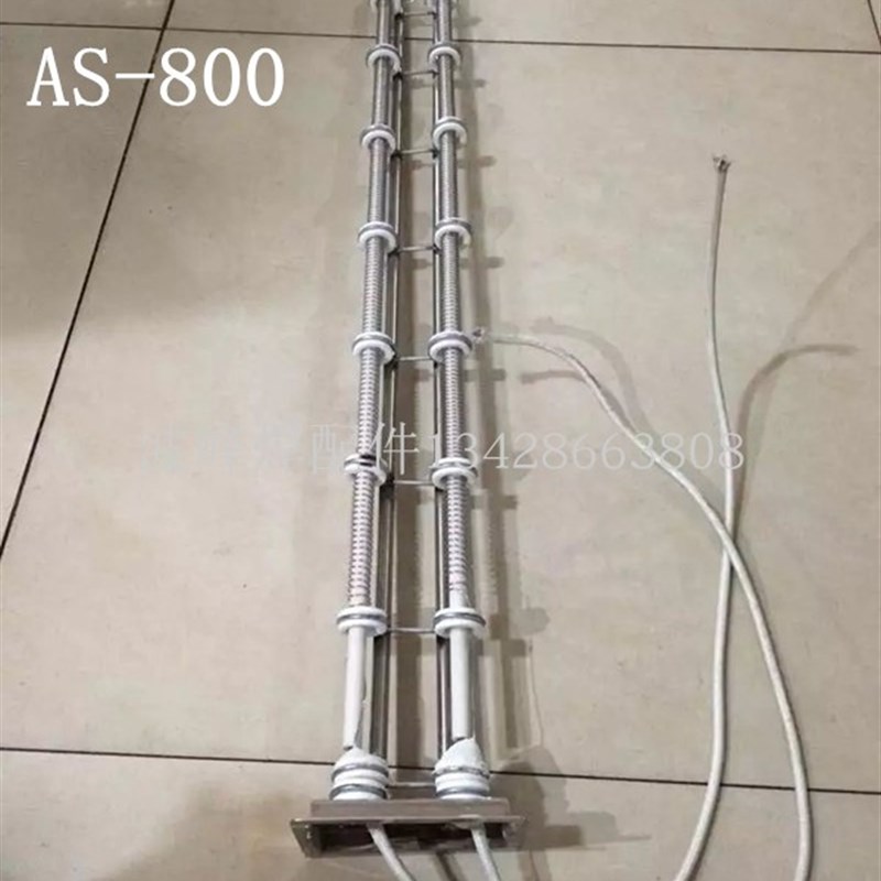 劲拓回流焊发热丝新款凯泰盒子加热丝AS-800/1000发热丝捷豹锡炉