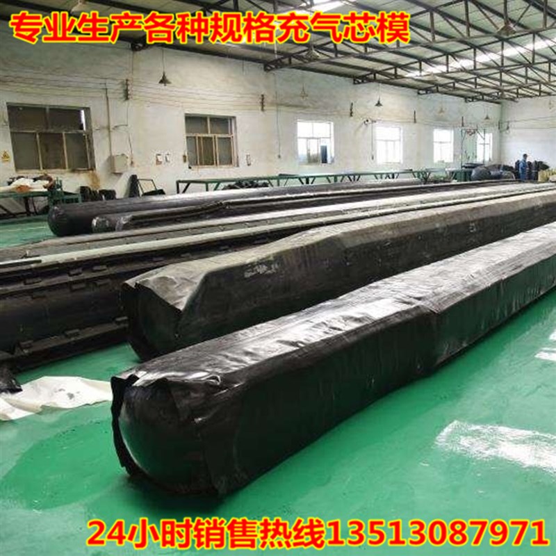 橡胶充气芯模桥梁空心板充气气囊八角矩形定制厂家直销  加厚耐磨图片