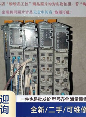 X20DO6529  议价溢价