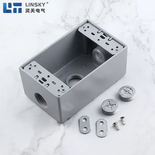 开关插座底盒UL认证美标铝压铸明装 防水单联双联接线盒三孔1B50