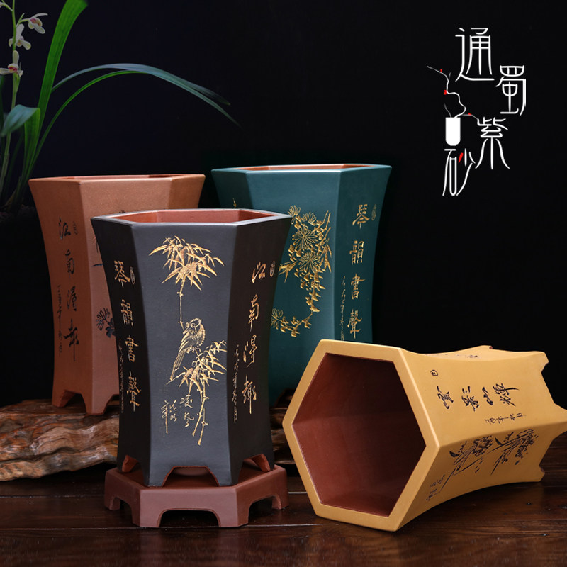 紫砂兰花专用盆大号六方刻绘高档精品盆景兰草绿植透气带底座花盆