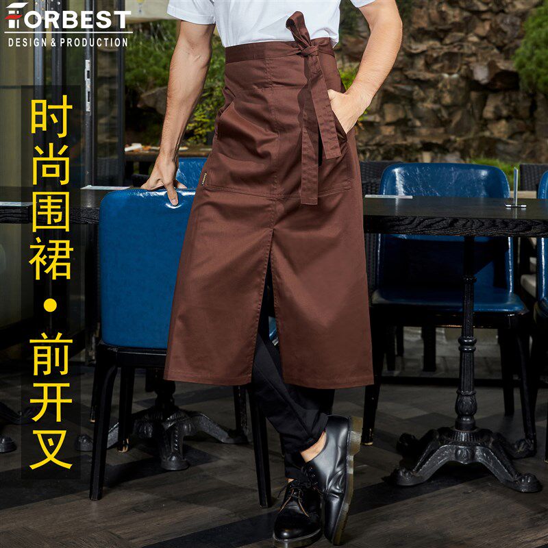 FBS-2216#前开叉半身长围裙 饭店酒吧咖啡厅厨师服务员工作围腰