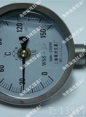WSS-411 0-150度/双金属温度计/耐震不锈钢/上海银河仪表厂
