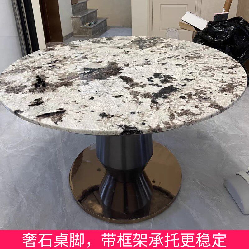 不锈钢大理石餐桌脚支架圆桌底座奢石圆桌脚圆餐桌脚1.6米圆台腿