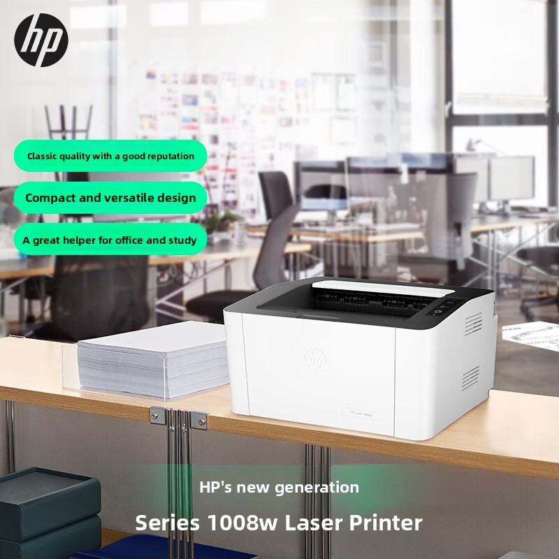 hp惠普1003w1008a105w家用激光打印机黑白小型迷你无线办公学生用