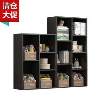 简约五格承重书架创意书柜格子柜木质小柜子储物柜简易收纳组合柜